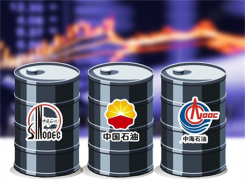 三桶油2024年業績公報出爐